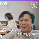해리컴퍼니 이미지