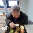 행복드림요양원 | 인천요양원 믿고 모실수 있는 곳