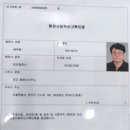 모다 행정사사무소 이미지