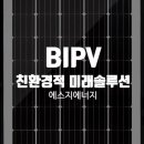 에스지시스템 이미지