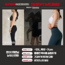 더바디코치 이미지