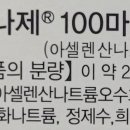 만수약국 이미지