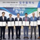 광명상재 이미지
