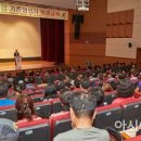 구례군종합사회복지관 이미지