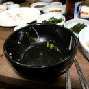 울산고래고기
