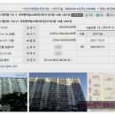 부천-범박-46 이미지