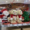 이마트 원주점(지하1층) 이미지