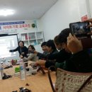 비움해독방