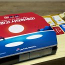 도미노피자평택비전점 이미지