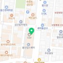 키즈파크 울산업스퀘어점