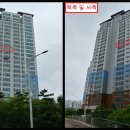 해송로 이미지