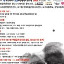 [골목]동화구연 이미지