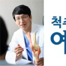 예스병원용인분당점 이미지