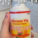 (주)메디파크 이미지