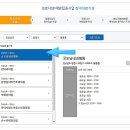 최상호소아청소년과의원 이미지