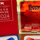 진미각 - 군포시 산본로77번안길 21 | 진미각