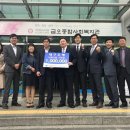 금오서부로 이미지