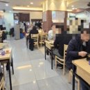 구름산 추어탕 오피시아점