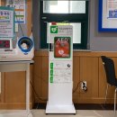 둔내보건지소 이미지