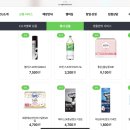 씨유 신동아점 이미지