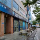 하나세무회계 이미지