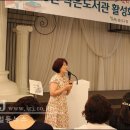 목우경로당 네이버블로그