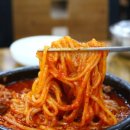 고향소갈비찜원조 이미지