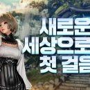 프론티어 이미지