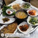 임꺽정쌀보리밥부페 | [경북 포항] 대화식당｜허영만의 백반기행 죽도시장 보리밥 정식 현지인 솔직 후기