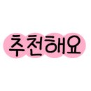 다대씨-파크 이미지