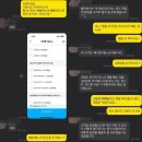 더김밥 이미지