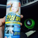 대림셀프세차타운 이미지