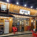 이차돌춘천공지천점 네이버블로그