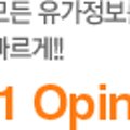 역곡역주유소 이미지