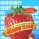 삼례읍 행정복지센터 | 완주 삼례읍 행정복지센터 200% 활용: 주민등록부터 맞춤 복지까지 한눈에!