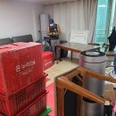 아파트 <b>이사</b>업체 <b>이사의</b><b>명가</b> 실제 이용 후기