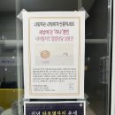 자기돌봄연구소아카이브품다 | [신년루틴] 홍성 자기돌봄연구소 '품다' 네이탈차트 및 타로카드 상담 후기