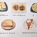 청은찻집