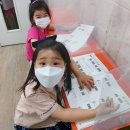 키즈위즈유치원 이미지