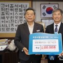 삼정주유소 이미지