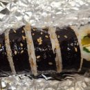 김밥애빠지다 이미지