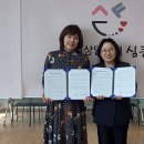 심리상담센터심쿵