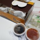 알맹치킨 이미지