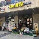 물빛 | 충남 아산 탕정역과일 추천 더과일 한들물빛점 후기