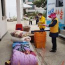 남천세탁 이미지