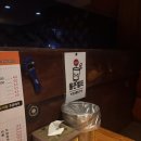 인트로모텔 익산점 | [익산] 오늘 뭐 먹지? - 짱닭 / 방어회로 마무리