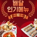 죠스김선생