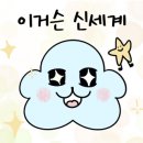 홈케어서비스연구소