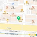 신양부동산중개사무소 이미지