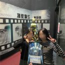 NOX | [홍대_방탈출] 제로월드 홍대점 - 녹스 (NOX) 후기 : 어느 것도 믿지 마라.